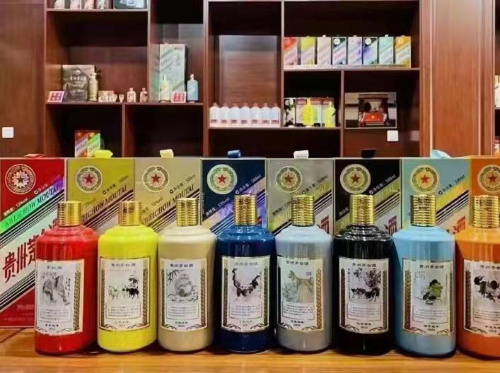 蒲县生肖酒回收